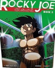 Rocky Joe - Stagione 01 Box 3 (5 DVD)