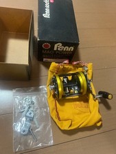 Mulinello Penn MAG POWER 980