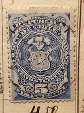 5 CENTAVOS CILE  FRANCOBOLLO POSTA TELEGRAFO CORREON SIGILLO STOCK ANTIQUARIATO 