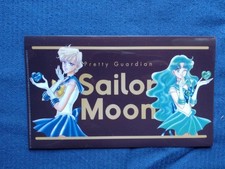 Sailor Moon Multi-Case Urano e