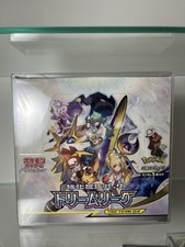 Pokémon Lega dei Sogni