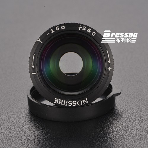 Bresson lente ingrandimento - bresson, di