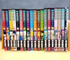 666 Satan Vol.1-19 Complete
