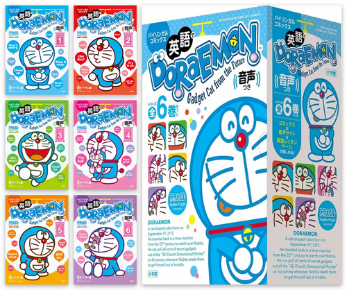 Doraemon inglese tutti - tutti, 6