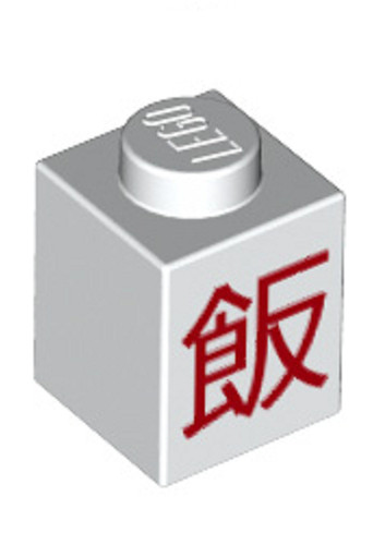 Lego lotto pezzi - lotto, 10