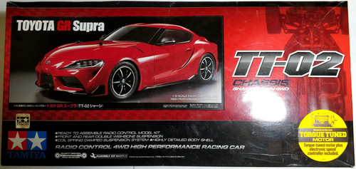 Tamiya supra r c - gr,