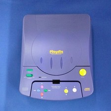 Console di gioco multimediale