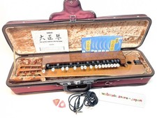 Yamaha Japan TH-20ME