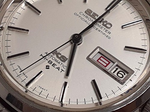 King seiko 56ks - 56ks, hi-beat