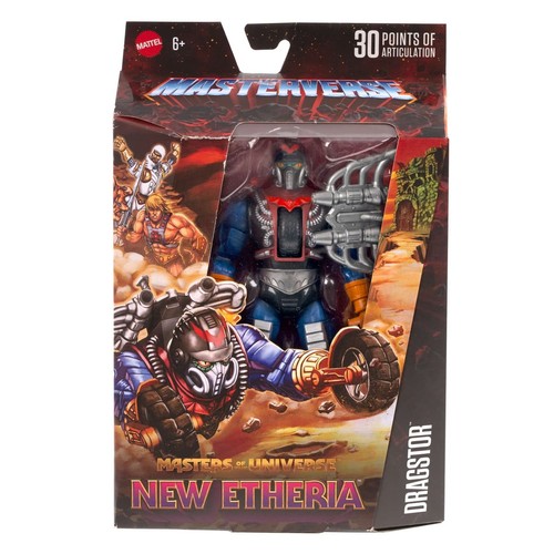 Masters the universe - of,