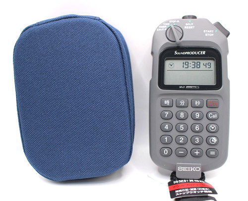 Seiko sound producer svax001 - sound,