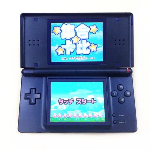 Console nintendo lite - ds,