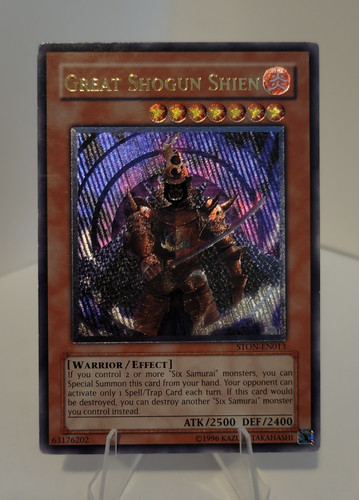 Grande shogun shien ston en013 - grande,
