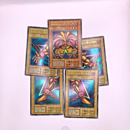 Yugioh exodia the forbidden - exodia,