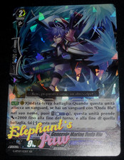 Vanguard - Folvos Generale