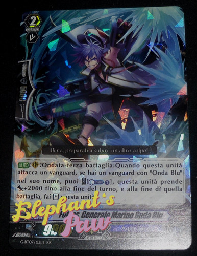 Vanguard folvos generale - vanguard,