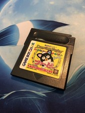 Dancing Furby (Nintendo Game