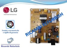 POWER EAX69502102(1.0)