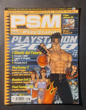 PSM N.23 PLAYSTATION MAGAZINE RIVISTA UFFICIALE FEBBRAIO 2000 - TEKKEN