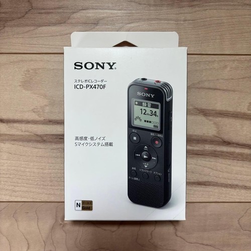 Sony icd px470f recorder - ic,