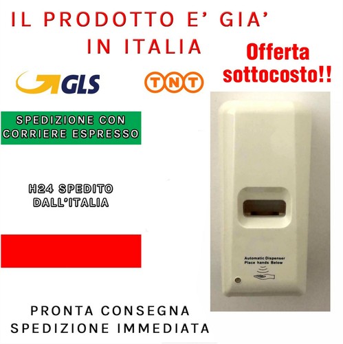 Dispenser touch per muro - dispenser,