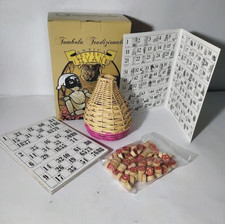 Natale TOMBOLA Antica Classica