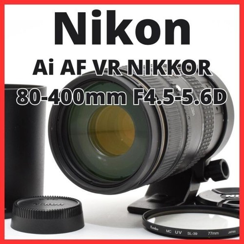 E28 7883 nikon af vr - e28,
