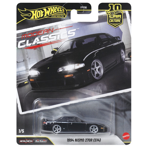 2026 hot wheels premium - hot, modern
