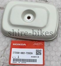 Coperchio filtro aria panna