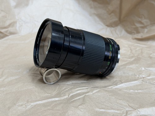 Vivitar series 90mm - series, 1