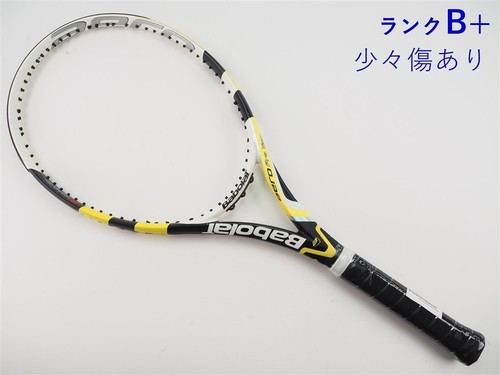 Racchetta tennis usata - tennis,