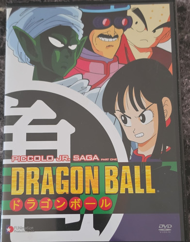 Dragon ball piccolo - ball, jr.