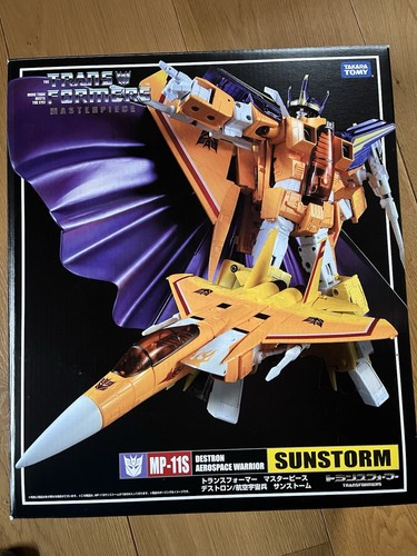 Transformers masterpiece - transformers,