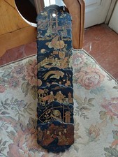 ANTICO PORTALETTERE PORTACARTE IN LACCA CINESE