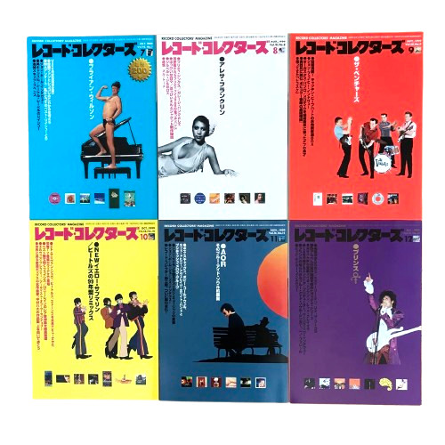 Set libri per - set,