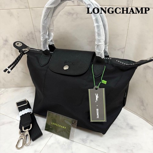 Longchamp pliage 3way - le,
