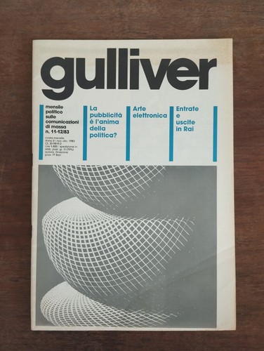 1983 gulliver - 1983,