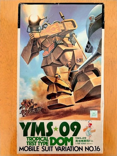 Gundam dom tropical test type - dom,