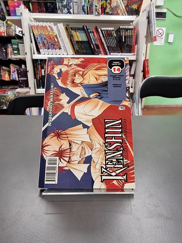 Kenshin samurai vagabondo - il,