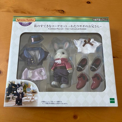 Set figurine famiglia - set,