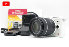 Panasonic LUMIX DMC-GF2