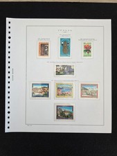 Francobolli repubblica - francobolli,