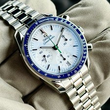 New 2026 Omega Speedmaster