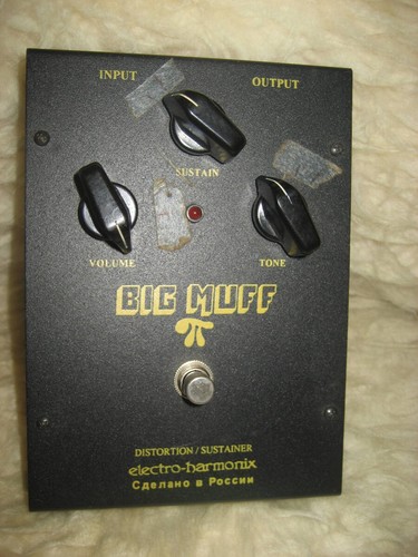 Electro harmonix nero russo - electro-harmonix,