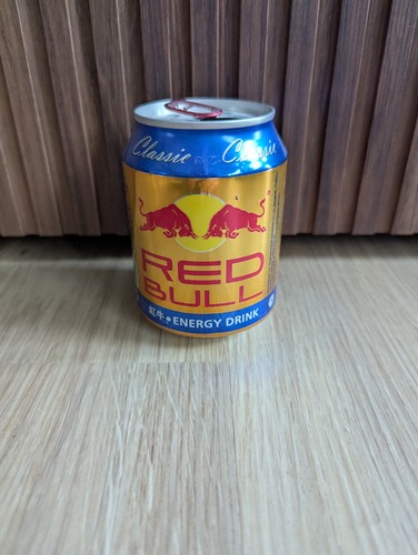 Red bull energy drink - bull, (cina)
