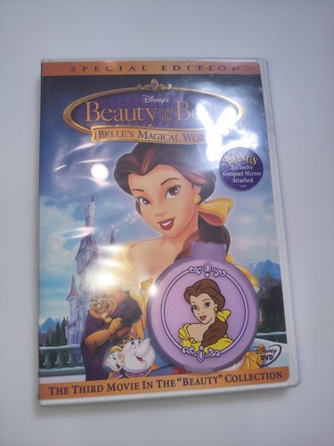 Rare mirror sealed - mirror,