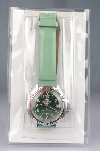 Boctok orologio komandirskie - boctok,