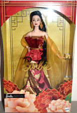 2026 Barbie Signature Black