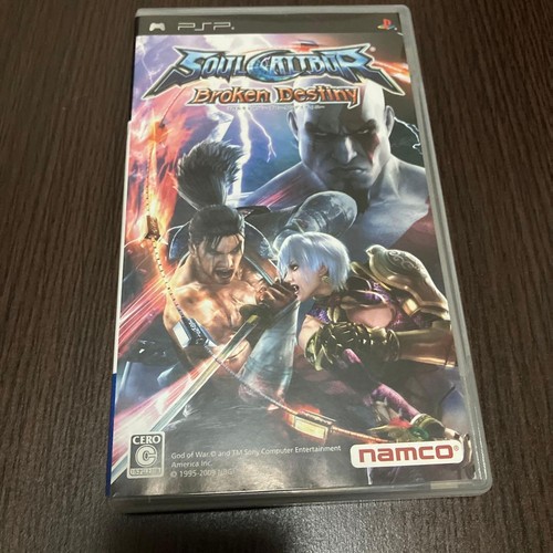 Videogioco soulcalibur psp - videogioco,