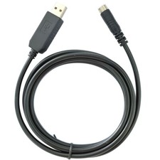 Cavo programmazione 5g - cavo, pg-5g